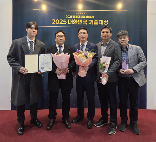 a847e93daadd8c58c89b8ac59eda5dc9_1764821613_9108.png a847e93daadd8c58c89b8ac59eda5dc9_1764821613_9108.png