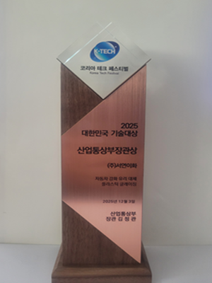 a847e93daadd8c58c89b8ac59eda5dc9_1764821783_6007.png a847e93daadd8c58c89b8ac59eda5dc9_1764821783_6007.png